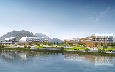 Hangzhou 7th Hospital Zhexi Campus