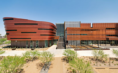 GateWay Community College, Integrated Education Building