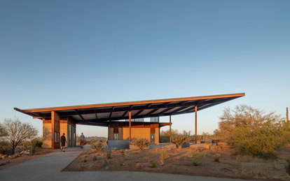 Granite Mountain and Fraesfield Trailheads Landscape Architecture Parks Desert Scottsdale Arizona SmithGroup