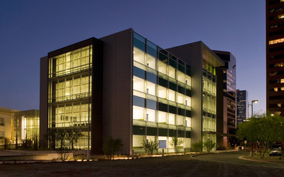 Arizona Biomedical Collaborative Exterior Architecture Science and Technology Phoenix SmithGroup