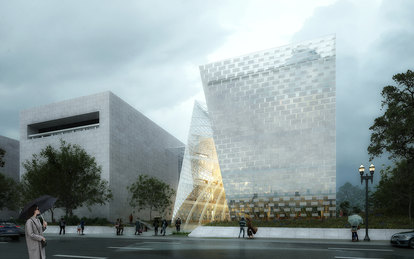 Smithsonian NASM Bezos Learning Center Competition Concept - SmithGroup