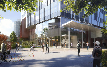 UTHealth Houston, School of Public Health