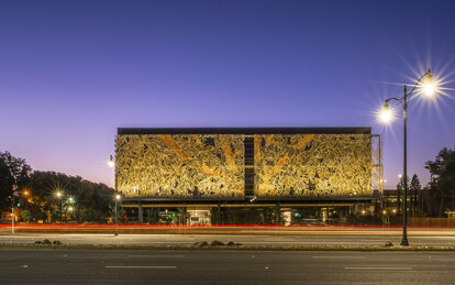The Grove Office Street Workplace Architecture Sunnyvale California SmithGroup